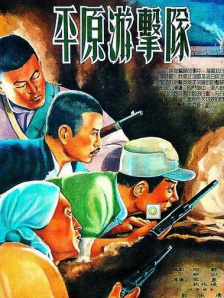 性夜影院爽黄e爽痛轻点www